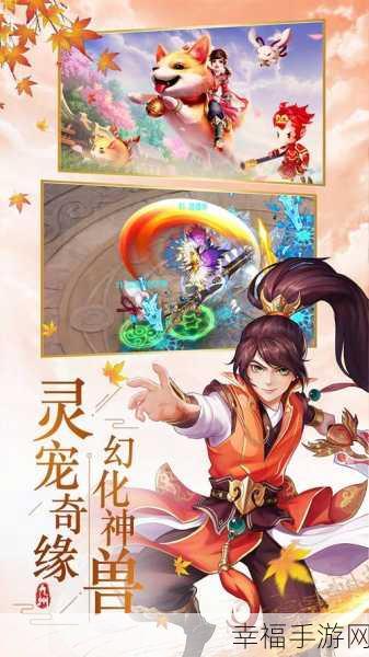 九天神魔官方下载-非常好玩的2016年全新热血pk动作手游