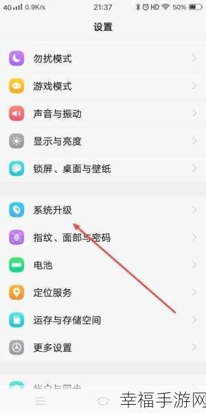 vivo 手机短信神秘消失之谜，原因大揭秘！