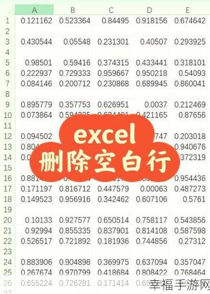 攻克 ExcelJs 库导出 Excel 卡顿难题的秘籍