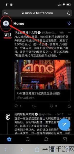 QQ 群名字修改秘籍，轻松几步搞定