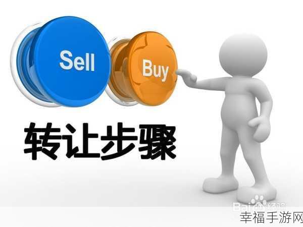 淘宝 buy 何时开启？深度解析与期待