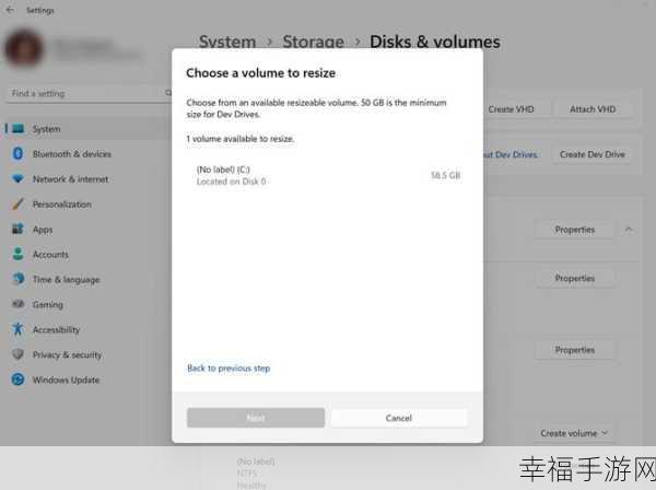 轻松掌握，Windows 驱动器号更改秘籍