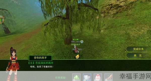 长城华为专享，武侠巨制MMORPG手游震撼登场，探索江湖新纪元