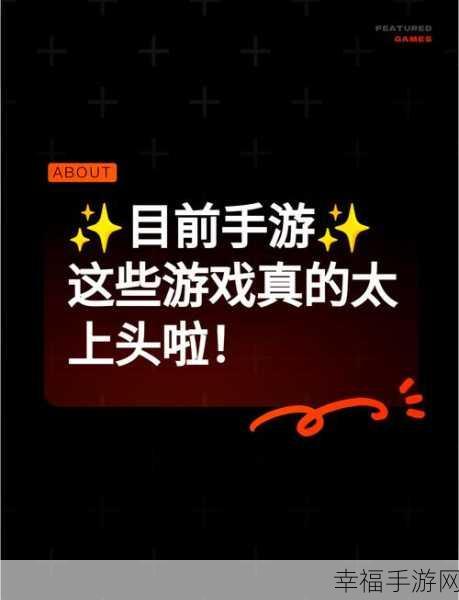 揭秘出轨真相！侦探解谜，出轨证据手游最新版火爆上线