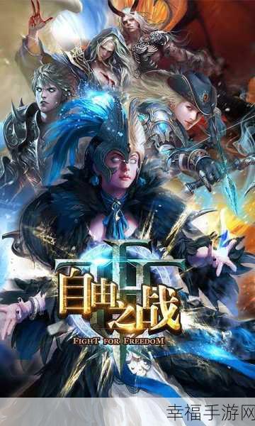 黑暗杀手中文版震撼上线，韩式动作RPG巅峰之作等你来战