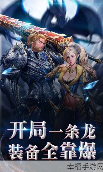 黑暗杀手中文版震撼上线，韩式动作RPG巅峰之作等你来战