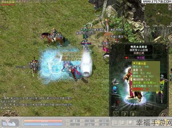 冰封传奇变态版，魔幻RPG新体验，重温传奇江湖故事