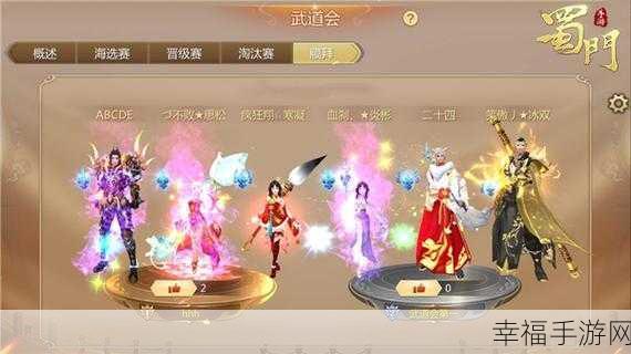 传奇再现，全民激战大型MMORPG手游盛况空前