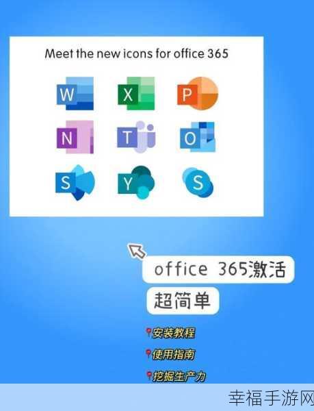 探索，能否有 Office 加载项实现 WPS 2019 三大组件的便捷整合？