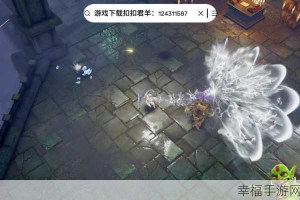 米亚大陆九游版安卓下载-魔幻题材的大型MMORPG手游