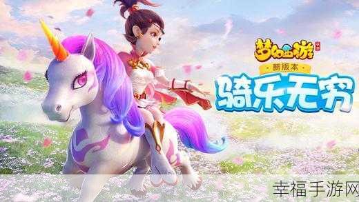 米亚大陆九游版安卓下载-魔幻题材的大型MMORPG手游