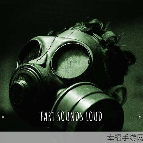 Fart Sounds(美妙的放屁声)下载3.6安卓最新版-利用放屁声而制作的音乐类手机游戏