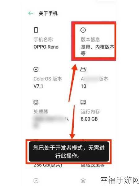 OPPO 手机浏览器阅读模式轻松关闭指南