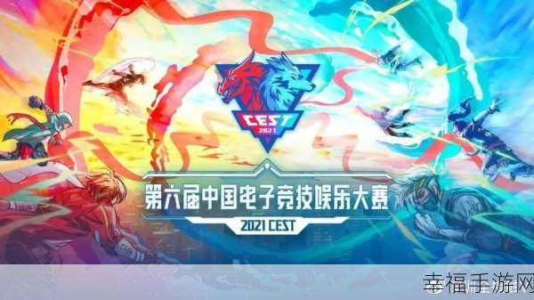 大圣擒魔震撼上线，沉浸式西游冒险之旅等你来战！