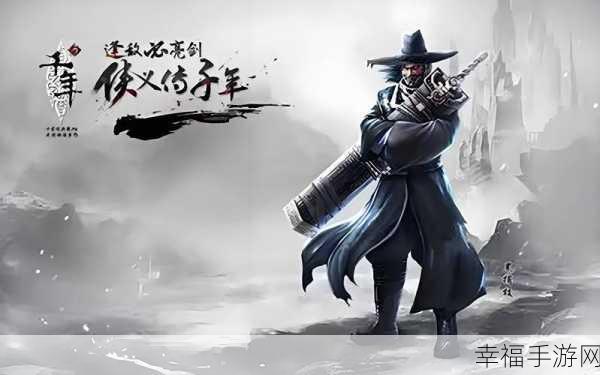 武侠迷自制大作江湖妖魔录震撼上线，单机武侠战斗手游新体验