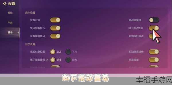 虎牙直播人气飙升秘籍——实用技巧全攻略