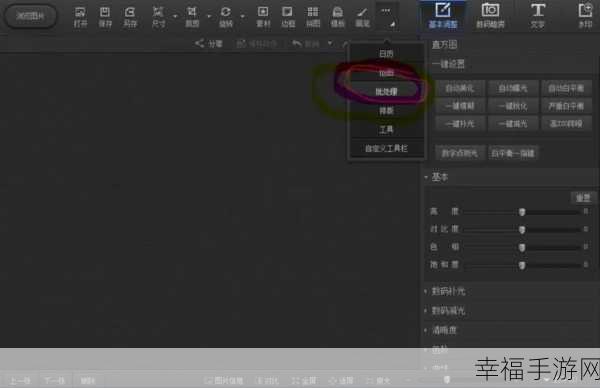 掌握 dede 添加图片技巧,轻松打造精彩页面