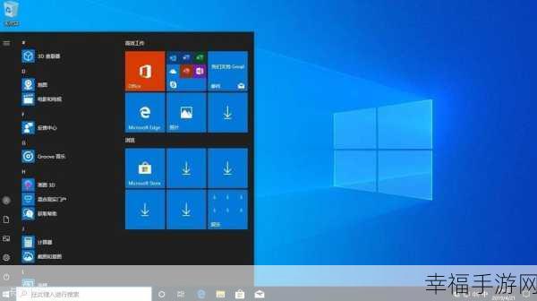深度剖析，Win11 系统各版本的优劣对比