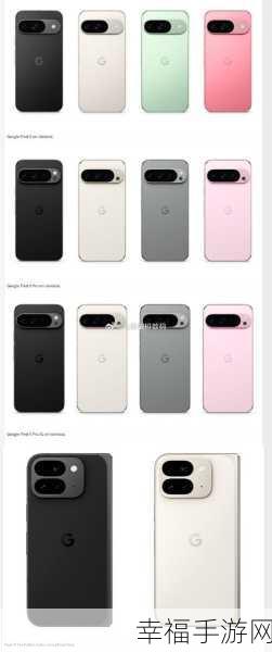 谷歌 Pixel 手机，深度探秘与全面解析