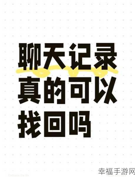 趣头条粉丝无法删除?这里有妙招!