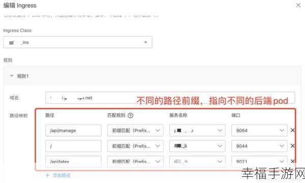 探究 PHP 网站生成静态的秘诀