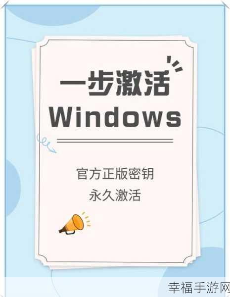 Win10 窗口最大化关闭秘籍，轻松搞定！