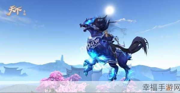 遮天新仙幻震撼登场，九游渠道独家下载，国风MMORPG手游盛宴