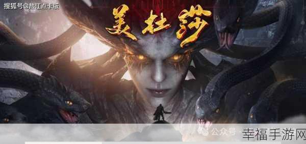 创世魔曲，高端3D魔幻武侠手游震撼登场，探索未知武侠世界！