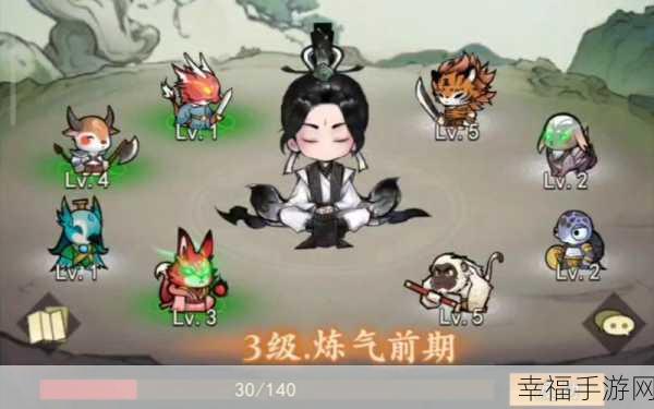 神魔幻想，源兽崛起——沉浸式玄幻修仙手游震撼登场！