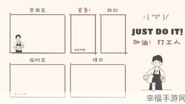 轻松学会！电脑保存桌面壁纸的绝佳秘籍