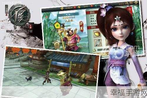 仗剑天涯，iOS武侠新游闯江湖策略闯关全解析