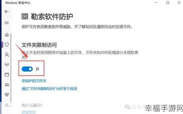 解决 Win11 文件夹拒绝访问难题,秘籍在此!