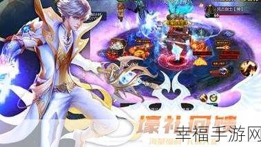 魔域归来，史诗魔幻战争手游震撼上线，全新赛事等你挑战！