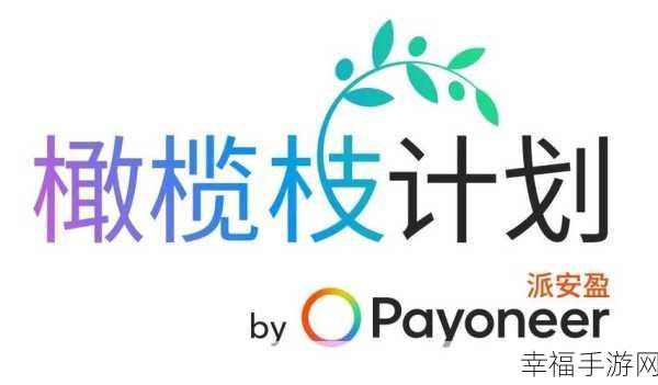 QQ 文件下载失败?独家秘籍帮您轻松解决!
