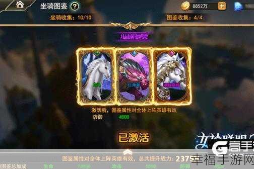 女神联盟2福利版震撼上线，无限钻石等你拿，卡牌策略新体验！