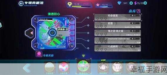 魔性音乐挑战无极限，不休的音符破解版无限体力畅玩攻略