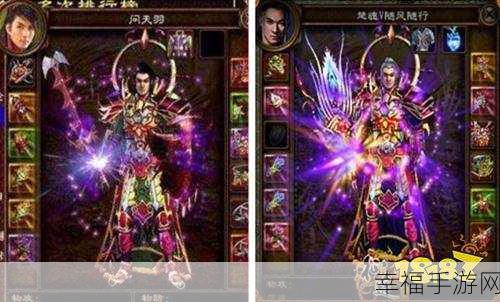 热血魔幻新纪元，天地决手游震撼登场，西方魔幻角色扮演盛宴