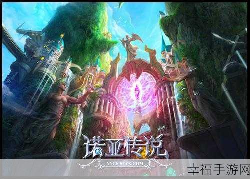 魔幻新纪元，图腾之灵RPG手游震撼登场，探索未知奇幻世界