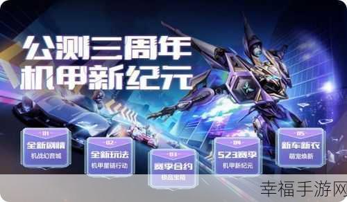 冒险新纪元，不要下沉中文版RPG游戏震撼登场