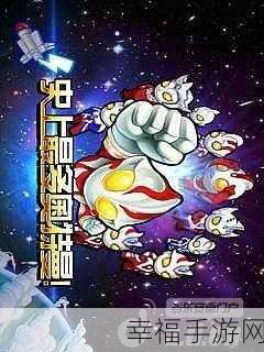 热血魔幻策略战，小怪兽学堂正式版震撼上线！