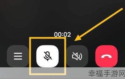 QQ 语音闭麦与不闭麦的声音控制秘籍