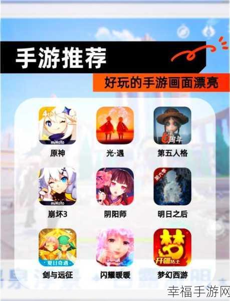 传奇再现，龙之霸业RPG手游震撼来袭！