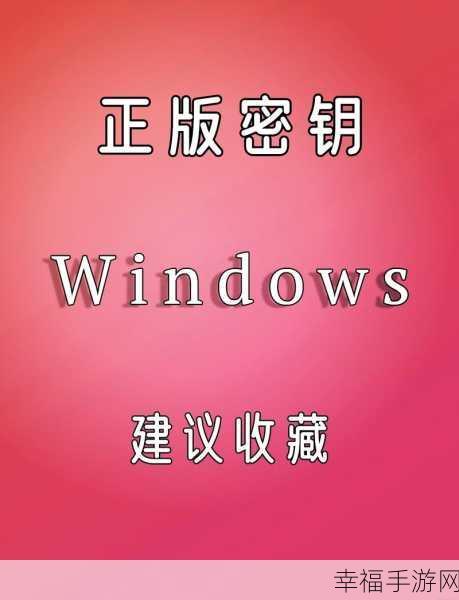 轻松搞定！Win10 系统 7G 保留空间去除秘籍