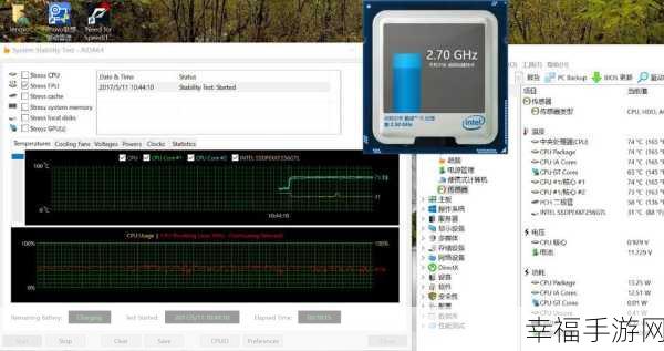 轻松掌握，查看 Thinkpad CPU 温度的秘籍