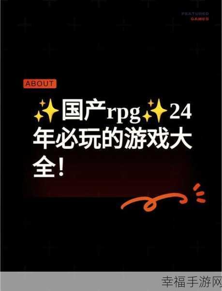 电击文库FCI手游震撼登场，多部动漫角色集结，RPG新体验等你来战！