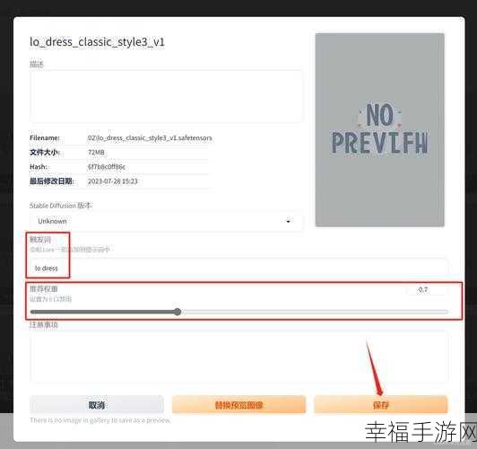 AI 操作失误未保存,恢复有望?攻略全解!