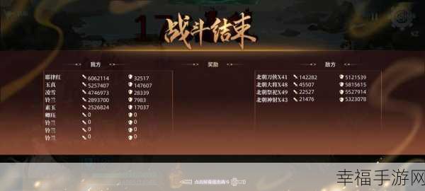 独家揭秘，汉家江湖内购版武侠盛宴，MMORPG手游新体验！