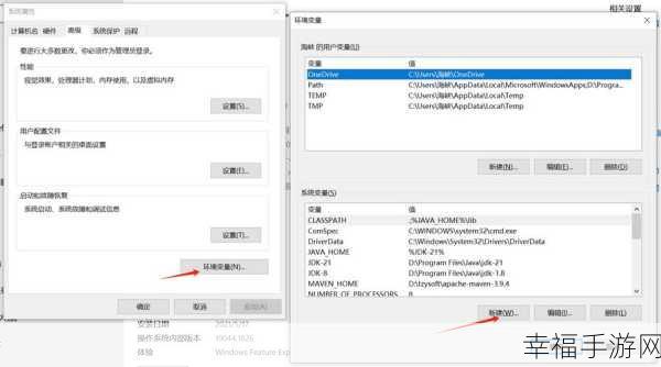 CMD 导入 MySQL 文件的神级技巧大揭秘