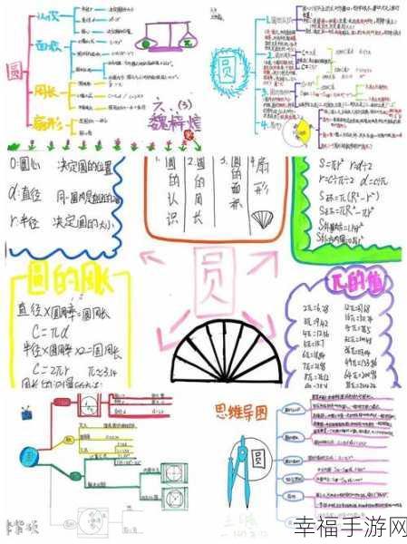 圆Circles，安卓休闲益智新宠，挑战你的几何思维极限！