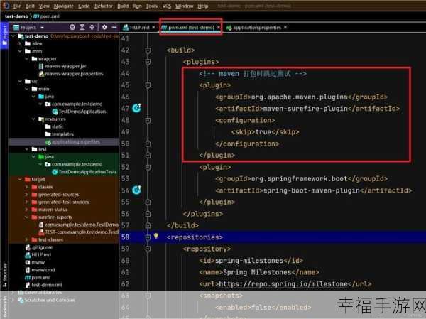 探索 SpringBoot 与 PostgreSQL 数据库的完美融合之道